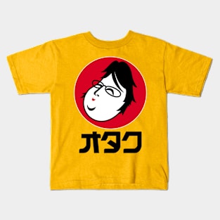 Otaku Foods 2.0 (日本語 Version) Kids T-Shirt